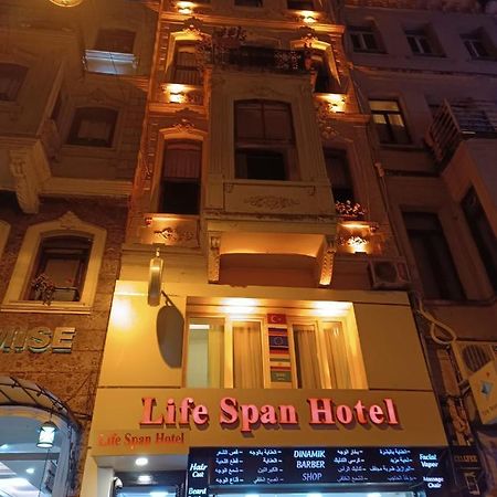 איסטמבול Life Span Hotels מראה חיצוני תמונה