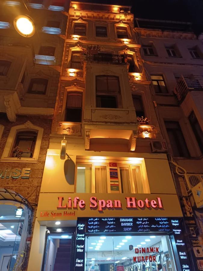איסטמבול Life Span Hotels מראה חיצוני תמונה